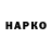 Кетамин VHQ K Skip