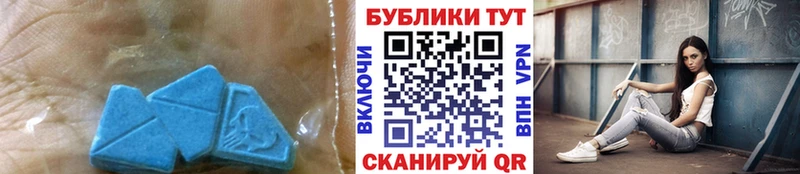 Ecstasy Philipp Plein  гидра вход  Колпашево  купить наркотики цена 