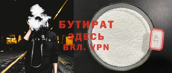дживик Богданович