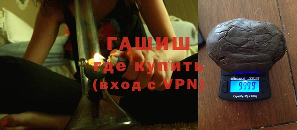 PSILOCYBIN Рославль