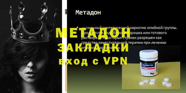 дживик Богданович