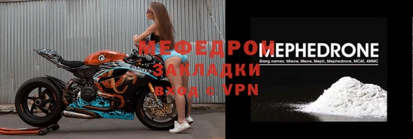 дживик Богданович