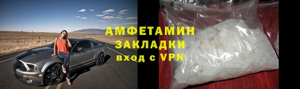 дживик Богданович