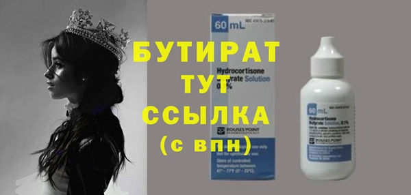 дживик Богданович