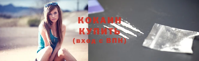 хмурый Богородск