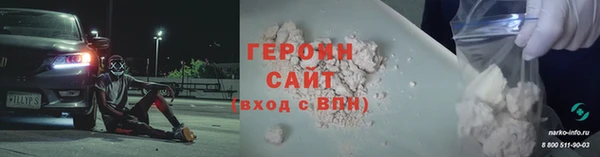 дживик Богданович