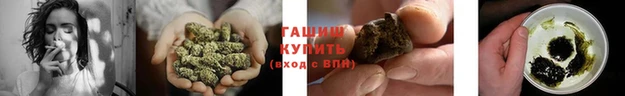 хмурый Богородск