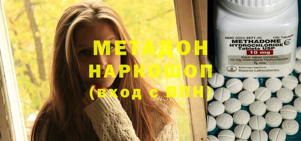 дживик Богданович