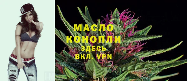 дживик Богданович