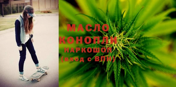 скорость mdpv Ростов